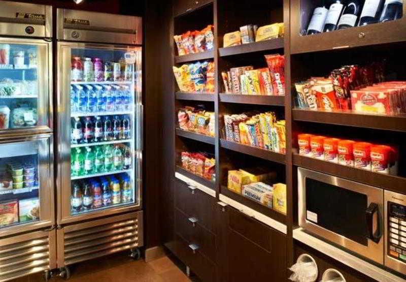 Courtyard By Marriott Minneapolis-St. Paul Airport Mendota Heights Restoran foto